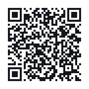 QR do publicznego zapisu QSO