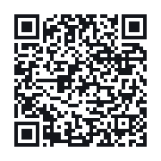 QR do publicznego zapisu QSO