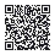 QR do publicznego zapisu QSO
