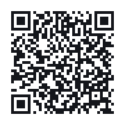 QR do publicznego zapisu QSO