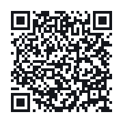 QR do publicznego zapisu QSO