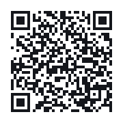 QR do publicznego zapisu QSO