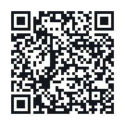 QR do publicznego zapisu QSO