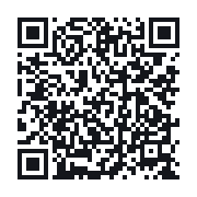 QR do publicznego zapisu QSO