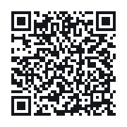 QR do publicznego zapisu QSO