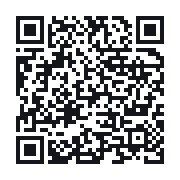 QR do publicznego zapisu QSO