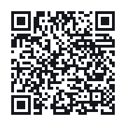 QR do publicznego zapisu QSO