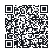 QR do publicznego zapisu QSO