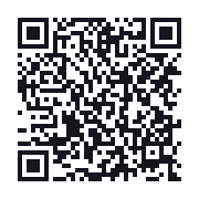 QR do publicznego zapisu QSO