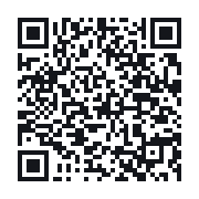 QR do publicznego zapisu QSO