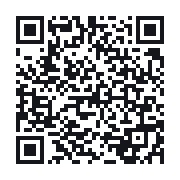 QR do publicznego zapisu QSO