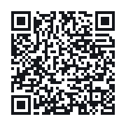 QR do publicznego zapisu QSO