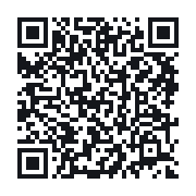 QR do publicznego zapisu QSO