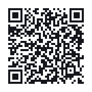 QR do publicznego zapisu QSO